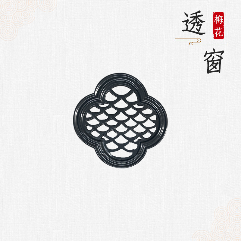 塑料梅花透窗新中式仿古花窗灰色经典墙面装饰挂件复古花窗中国风