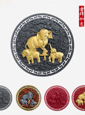 吉祥如意圆形70cm大象塑料仿砖雕新中式影壁树脂院墙装饰大挂件