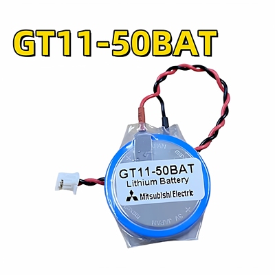 GT11-50BAT工控PLC电池FX3U-32BL