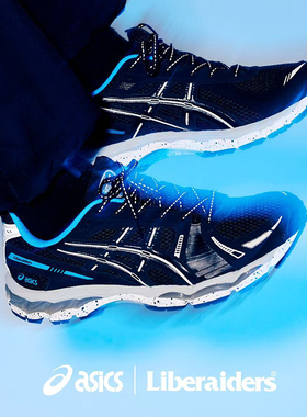【官方直营】Asics x Liberaiders联名GEL-KAYANO 12.1运动休闲鞋