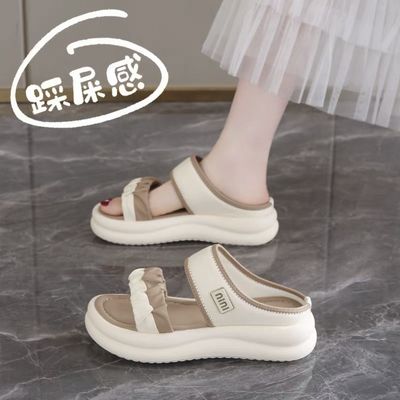 法式配裙子凉鞋女夏季外穿2025新款软底防滑不累脚沙滩凉拖鞋大码