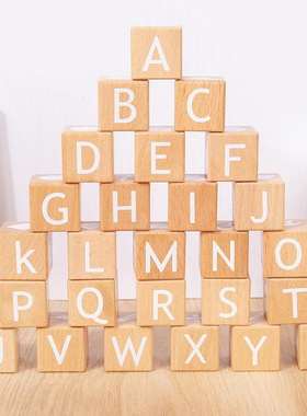 简约样板间儿童房字母积木摆件