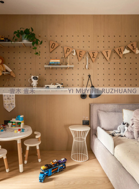 样板间儿童房拼装积木主题软装
