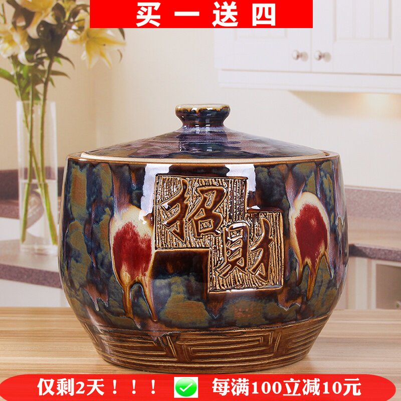 景德镇装米桶米缸陶瓷带盖面缸家用20斤30斤50斤大号水缸防潮油缸在类目 厨房/烹饪用具, 厨用小工具/厨房储物, 储物瓶罐/厨房储物器皿, 米桶/米缸中 - 来自Buy2taobao.com提供专业的淘宝代购服务