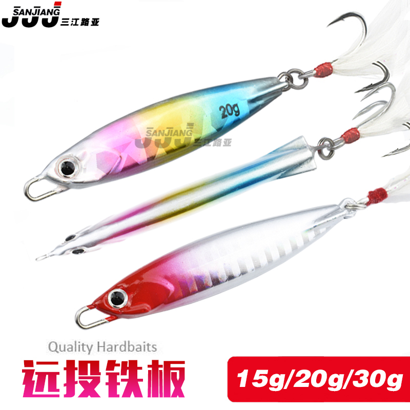 Ìú°å·ÑǶü³¬Ô¶Í¶°¶Í¶½ðÊô¶ü15g20g30gÇÌ×ì°×Ìõ÷hÓã¼Ù¶üÄâ¶ü³ÁË®