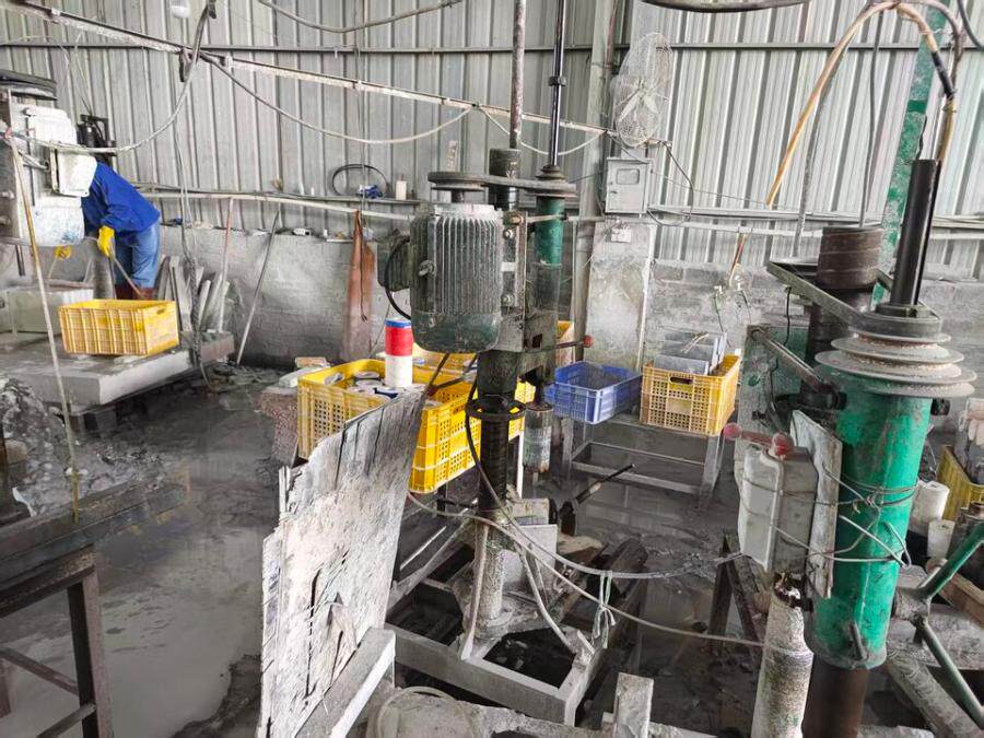 4月27日云浮某公司所有的打钻机（小）8台网络拍卖公告