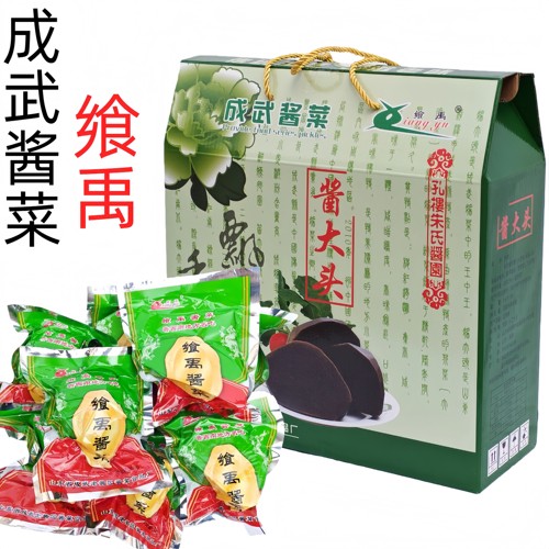 鑫宇成武酱大头年货礼盒下饭菜