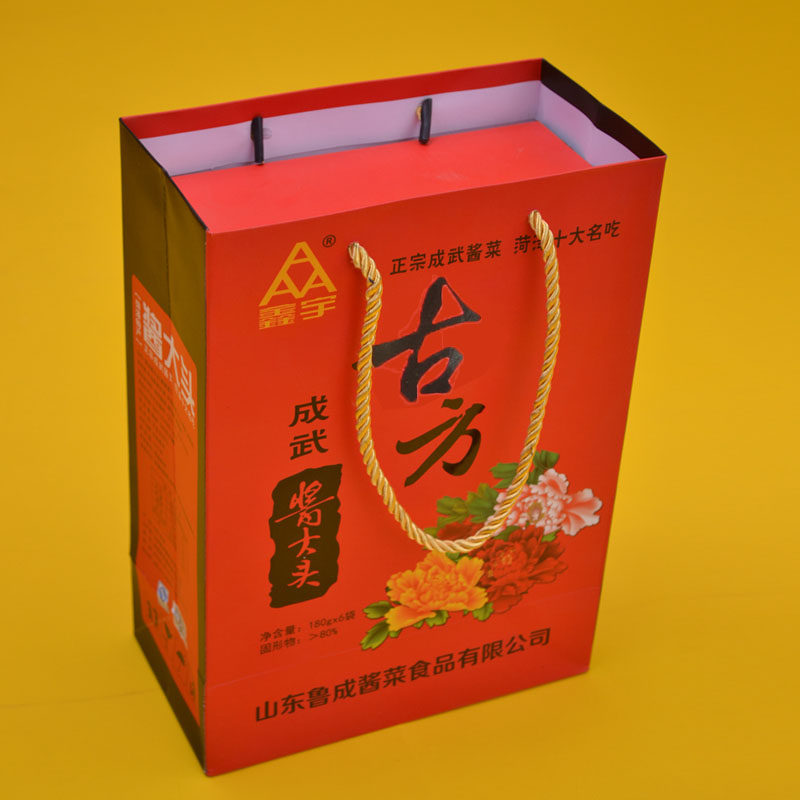 酱大头包邮菏泽成武鑫宇礼盒图片