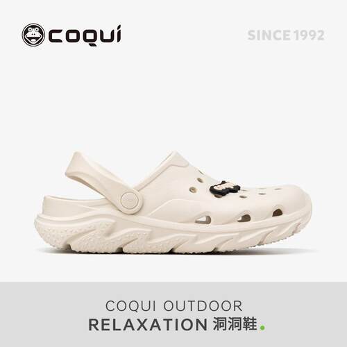 COQUI酷趣EVA洞洞鞋夏季踩水踩屎感软底拖鞋户外沙滩防滑凉鞋女