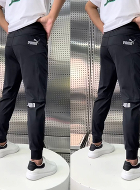 2025夏季新款时尚运动裤束脚卫裤男女同款薄款冰丝裤休闲裤男款