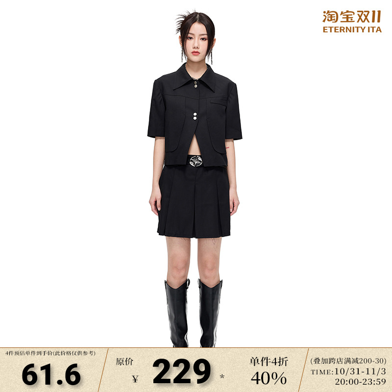ETERNITY ITA 22SS 甜辣风小众露腰上衣短裙显瘦套装夏两件套女潮