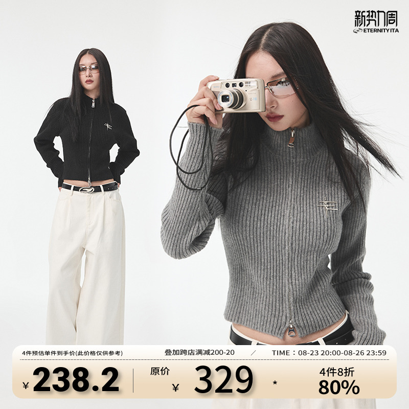 ETERNITYITA22FW小众春秋针织开衫