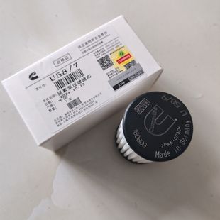 适用于天龙旗舰KX康明斯ISZ国六尿素泵滤芯A058G345斯堪尼亚滤网