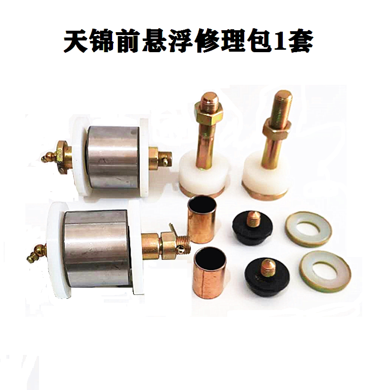东风天锦特商三环驾驶室