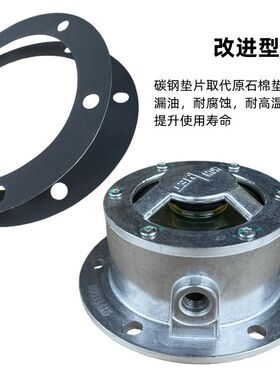 解放前轮壳盖JH6轮毂盖J6P防尘盖J7轴头盖橡胶皮堵头康迈桥前轮盖