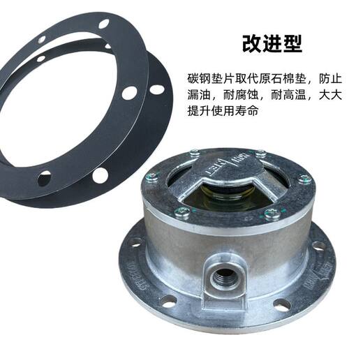 解放前轮壳盖JH6轮毂盖J6P防尘盖J7轴头盖橡胶皮堵头康迈桥前轮盖
