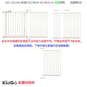 直销 宠物狗狗门栏门挡宠物门栏泰迪贵宾围栏栅栏隔离栏加长加强