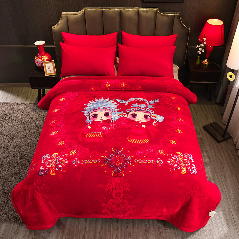拉舍尔毛毯大红婚庆双层加厚冬季结婚陪嫁法兰珊瑚绒毯子被子床单
