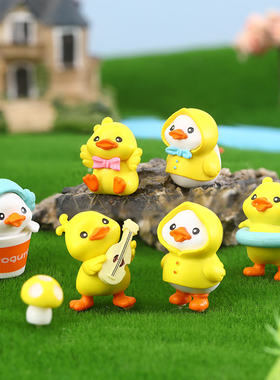 网红小提琴黄鸭卡通仿真动物摆件