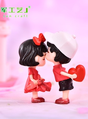 亲嘴娃娃蛋糕装饰摆件情侣浪漫爱情小摆件情人节七夕520表白结婚