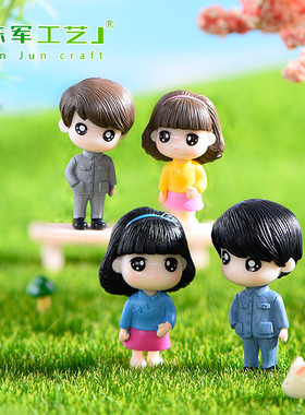 情侣人偶摆件硬体公仔手办约会男孩女孩玩偶微景观多肉盆栽装饰品