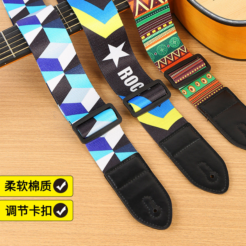 【工厂店】ADL吉他尤克里里通用图片
