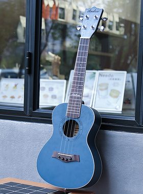 安德鲁初学者入门级专业演奏23寸女生蓝色单板尤克里里儿童节礼物