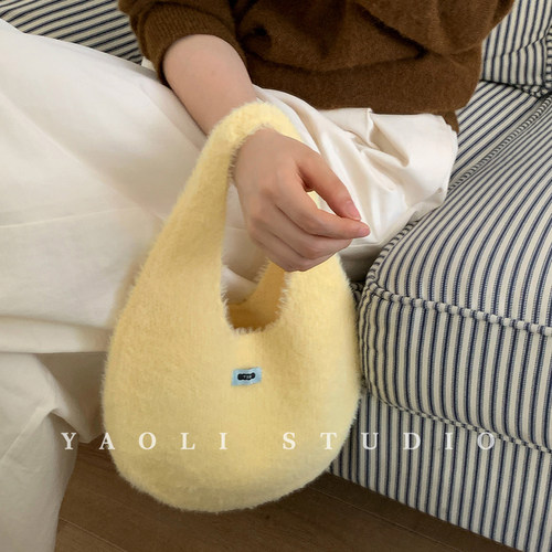 YAOLI韩系毛绒绒纯色针织包女秋冬ins通勤配饰慵懒风百搭手提包潮