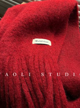 YAOLI梅尔诺酒红～氛围感软糯流苏围巾女秋冬保暖防寒围脖韩