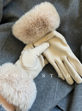 YAOLI毛绒绒～冬季骑车防寒手套女款保暖纯色露指可触屏五指手套