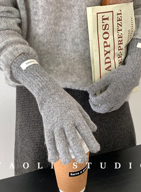 YAOLI100羊毛～韩系百搭灰彩点秋冬保暖露指可触屏长款毛线手套女