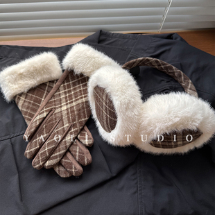 YAOLI美拉德风～英伦格纹毛绒护耳保暖耳罩女秋冬东北防寒手套男