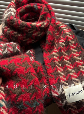 YAOLI显白新年红色～厚实千鸟格围巾女秋冬软糯保暖防寒披肩围脖