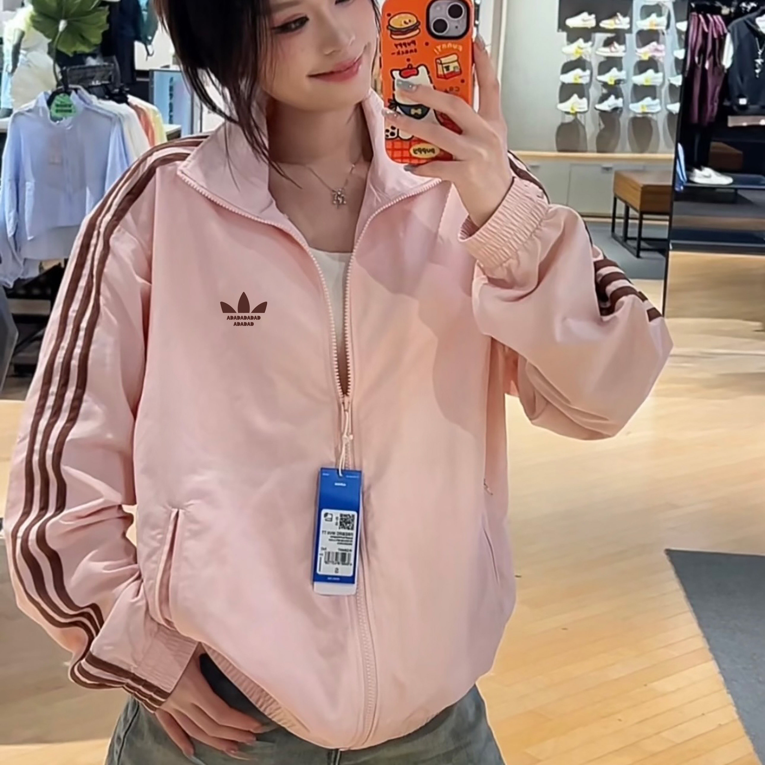 粉色复古条纹拉链运动夹克女款