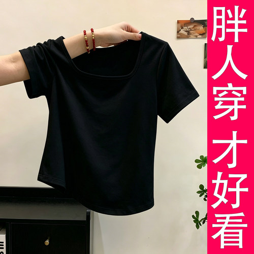 设计感方领正肩露锁骨短袖T恤女