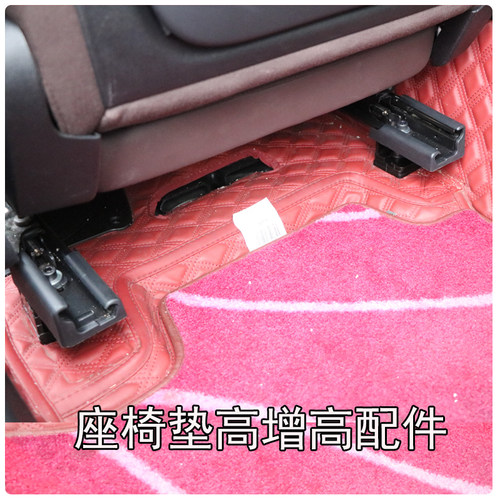 主副驾驶座汽车座椅增高垫改装