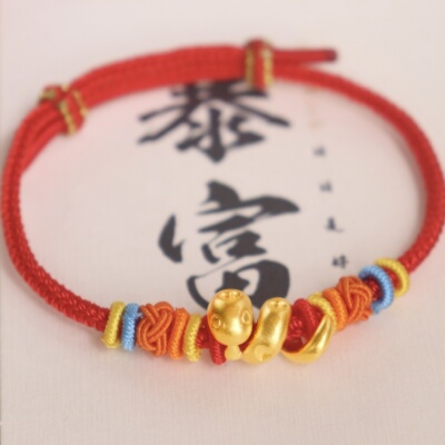 2025本命年生肖蛇手链