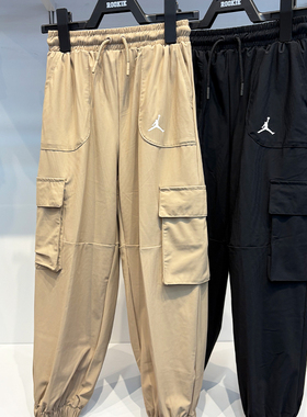 JORDAN乔丹正品25年夏季男女童时尚舒适防晒长裤JD2522005