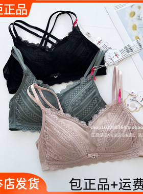 有多美60657薄款蕾丝美背交叉肩带文胸内衣ABC杯背心式春夏无钢圈