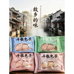 丁莲芳千张包子湖州特产豆皮中华老字号早餐鲜肉百叶包