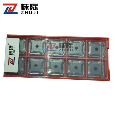 双头数控铣刀片45度刀盘用刀粒