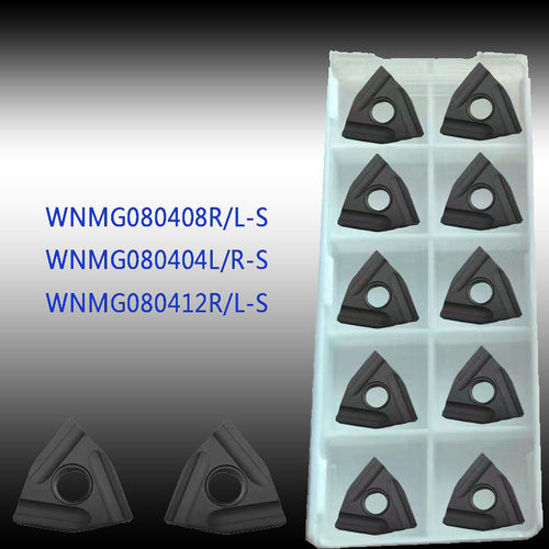 开槽数控刀片WNMG080408R/L