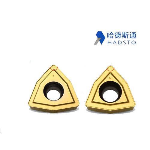 哈德斯通U钻数控刀片HS5131 WCMX030204 WCMX030208 WCMX040204