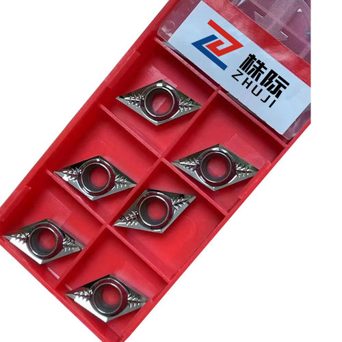 菱形铝用数控内孔刀片