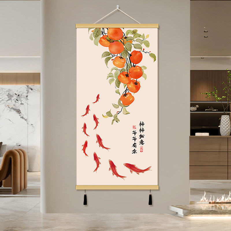 挂画装饰画客厅柿柿如意玄关墙画免打孔壁画电表箱装饰画遮挡挂毯