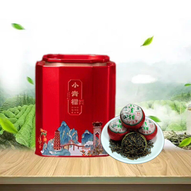 新会梅江圈枝柑小青柑十年普洱茶古树茶金芽宫廷生晒柑普茶250g
