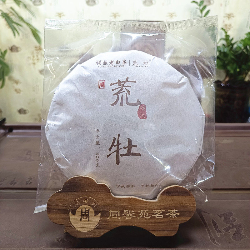 正宗白牡丹王福建福鼎白茶磻溪老白茶2021荒山牡丹白茶300克