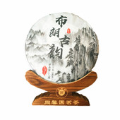 2019头春茶云南古树纯料普洱茶布朗山普洱茶357g生茶饼布朗古韵
