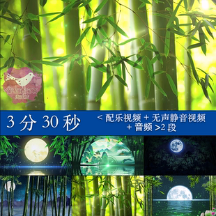 《小河弯弯》傣族民族舞蹈 舞美演出舞台LED大屏背景视频素材