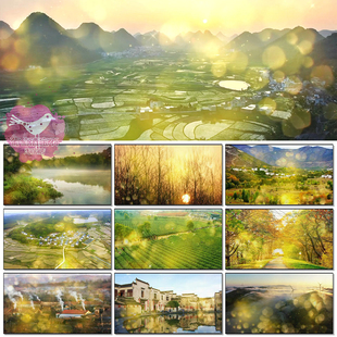 家乡美汤灿歌曲配乐农村风景民族年会晚会大屏幕LED背景视频素材